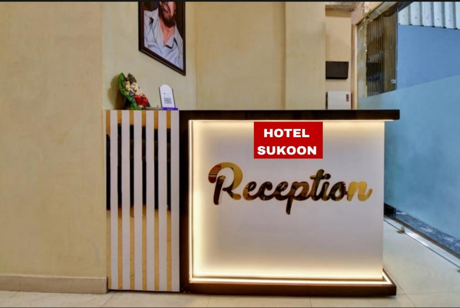 Hotel Sukoon - Ramesh Nagar Nové Dillí Exteriér fotografie